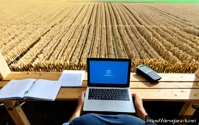 Software für landwirtschaftliche Betriebsleiter: Funktionen, Kosten und Auswahl für den eigenen Hof 3 농업경영사 필수 소프트웨어 관련 이미지 1